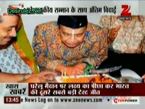 House Arrest - 9th November 2011 - Part2