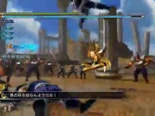 Saint Seiya: Sanctuary Battle - Commercial