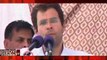 Rahul Gandhi “Funds sends by the Central Government not reaching the poor”