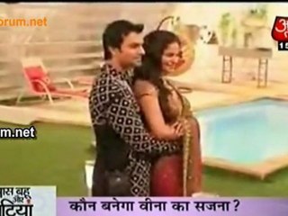 Ab Hoga Veena Ka Swayamvar