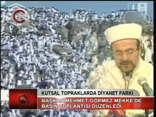 Meltem medya - Kanal 34 Rana Elik Ana Haber