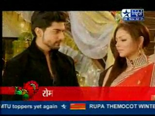 sbs-geet-9nov