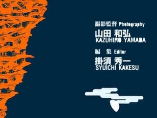 Samurai Champloo Opening [HD , Bluray 720p] - YouTube