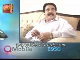 Dugdugi Eid Special 9 nov 11 P1
