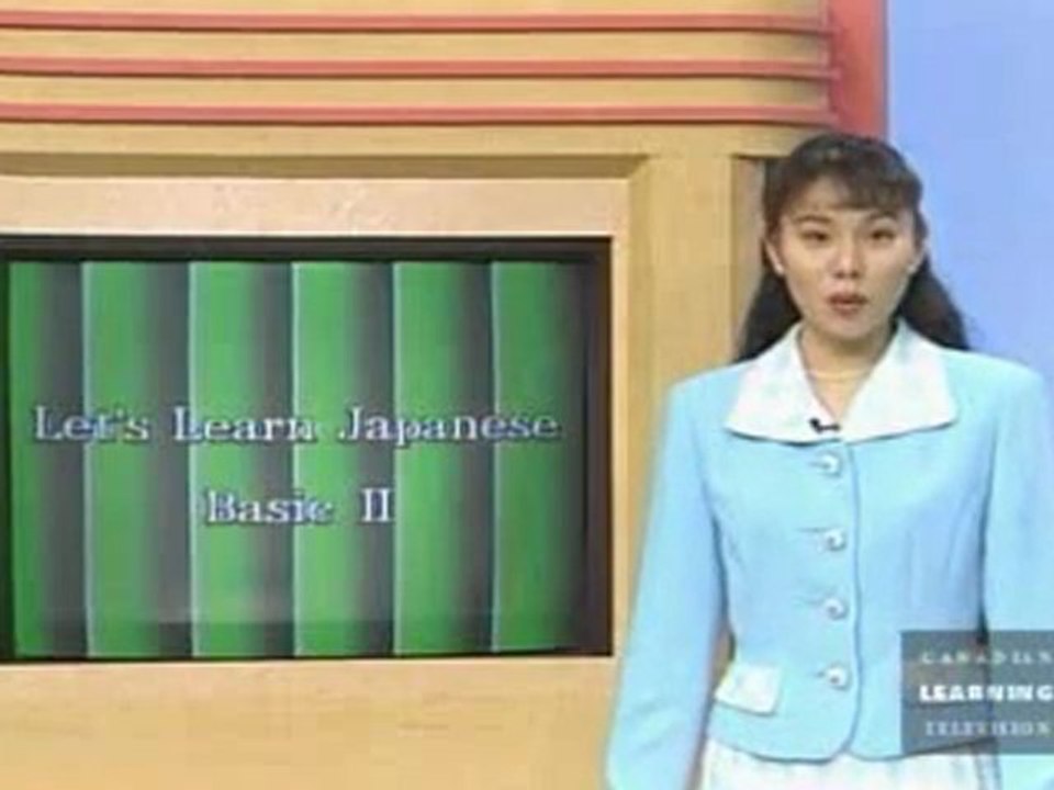 Let's Learn Japanese - 42 - Even if we invite him I don't think he'll come