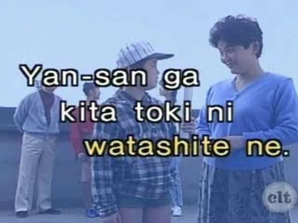 Let's Learn Japanese - 51 - Give it to him when he's come down