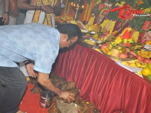 Ram Charan - V.V. Vinayak New Movie Launched - First Clap By Mom