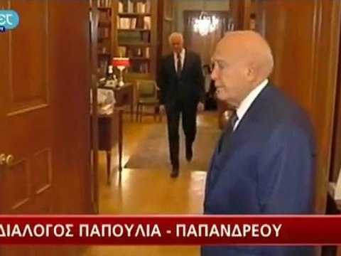 Δηλώσεις Παπούλια - Παπανδρέου