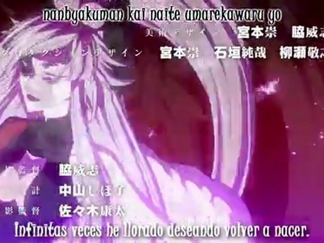 Un Go Opening Sub Espanol Video Dailymotion