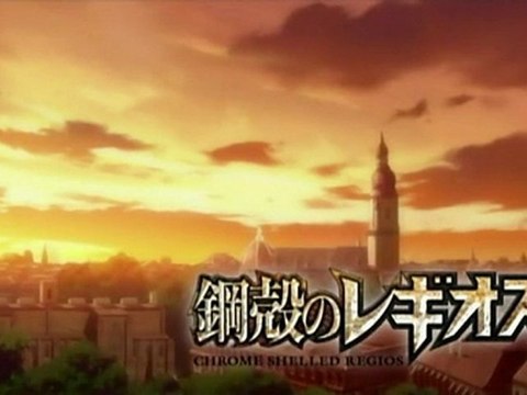Koukaku No Regios 16 vostfr