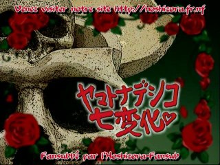 Yamato Nadeshiko Shichi Henge 03 vostfr