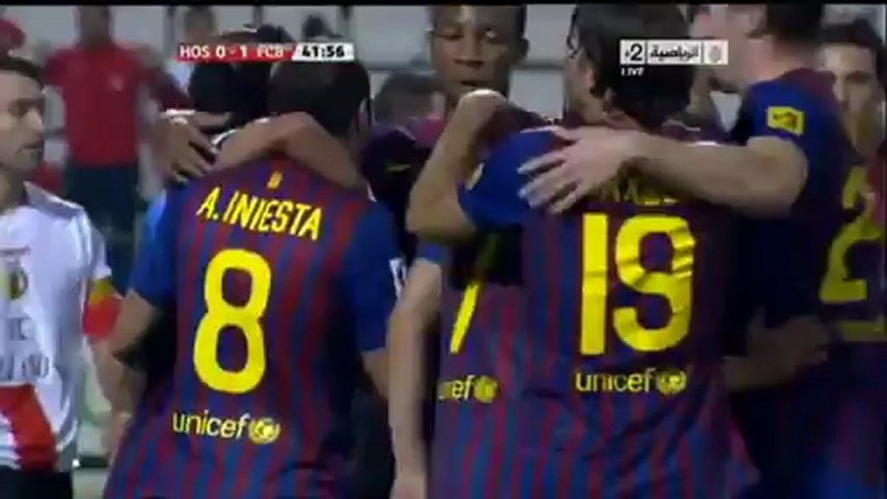 Hospitalet vs FC Barcelona 0-1