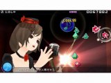 Hatsune Miku Project Diva Extend (JPN) PSP ISO CSO Game Download