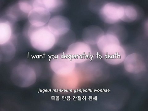 Hyorin- 내겐 너니까 (Because To Me, It's You) lyrics [Eng. | Rom. | Han.]