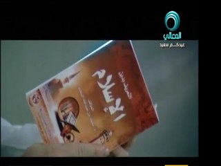 قناة المعالي :: Sabeel Al Alam   سبيل العالم