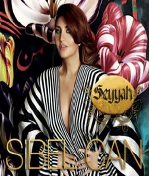 Sibel Can - Mucize (Yeni 2011) Gerçek Dostluğun Kardeşliğin Sevginin ve Sohbetin Tam Buluştuğu Nokta seslitatil.com.