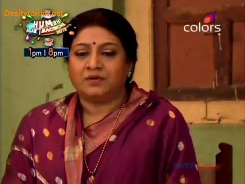 Laagi Tujhse Lagan - 10th November 2011 Video Watch Online p1