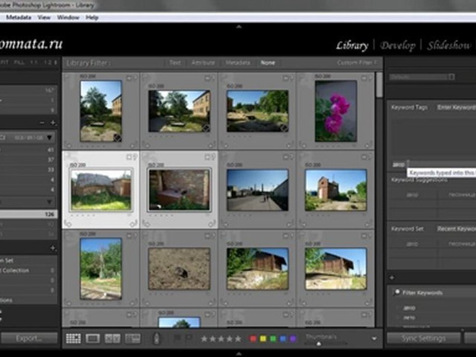 Урок 015 полного русского курса по Lightroom 2