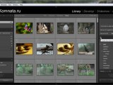 Урок 017 полного русского курса по Lightroom 2