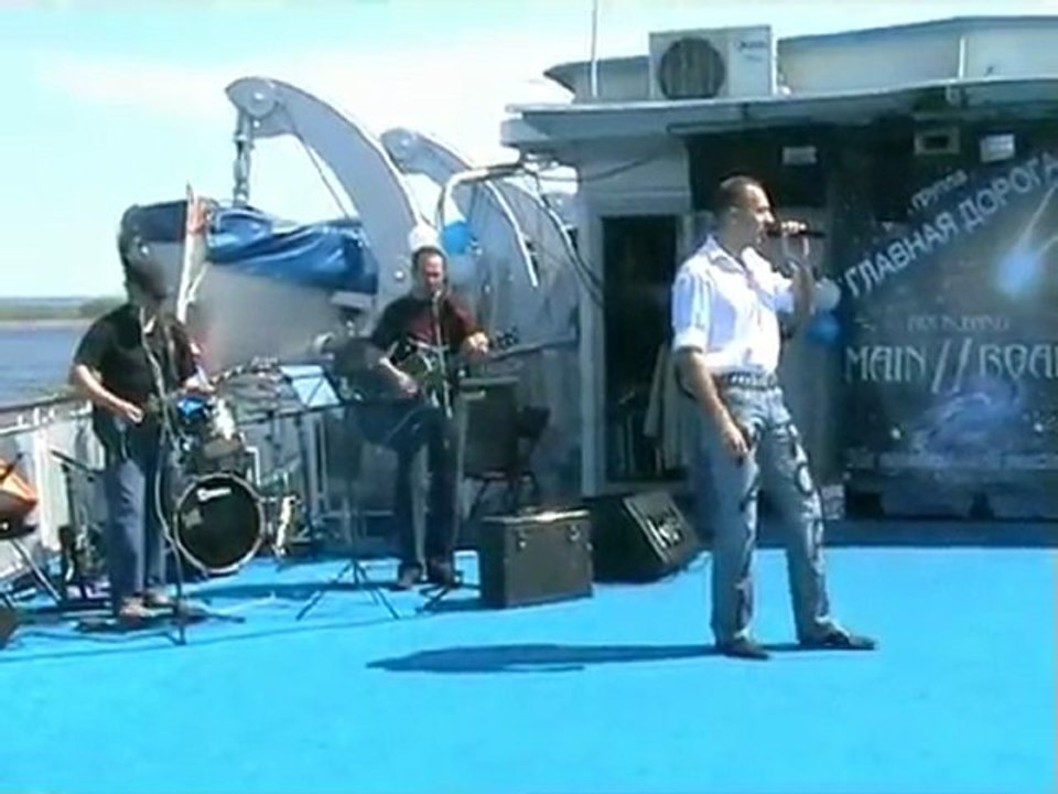 Главная дорога приглашает