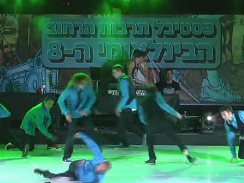 Boty Israel 2011 | Elefunx crew