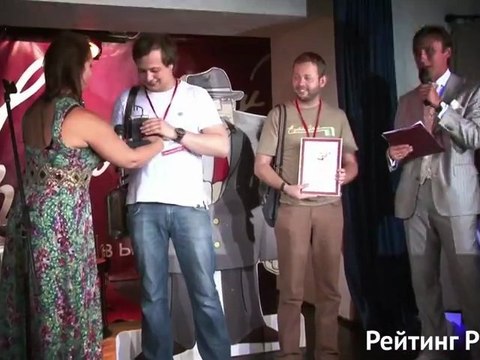 Видео-ролик с конкурса сайтов «Рейтинг Рунета —2010»