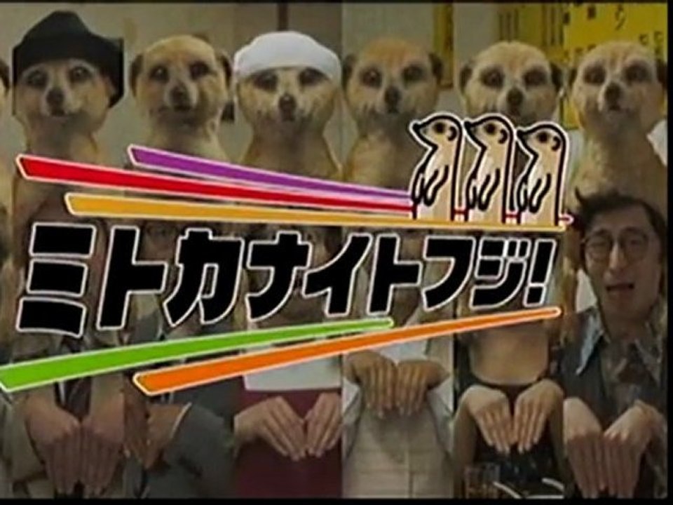 2011年　フジテレビ番宣CM集