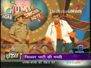 Glamour Show [NDTV] - 14th November 2011 Video Watch Online