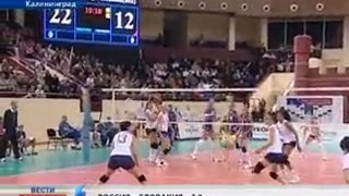 Eslovaquia fue derrotado por las rusas en el inicio de la precalificación Olímpicos (video)- SportBox.ru
