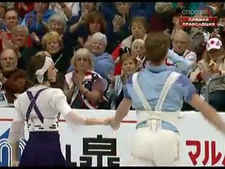 Nathalie Péchalat & Fabian Bourzat ОD Worlds 2009