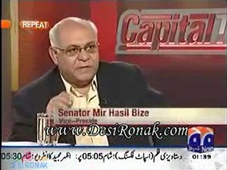 CAP TALK 10 NOV 11 P3