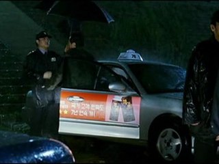 PRINCESSE AURORa   (C