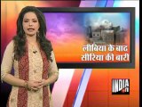 Aaj Ki Pehli Khabar (11/11/2011)