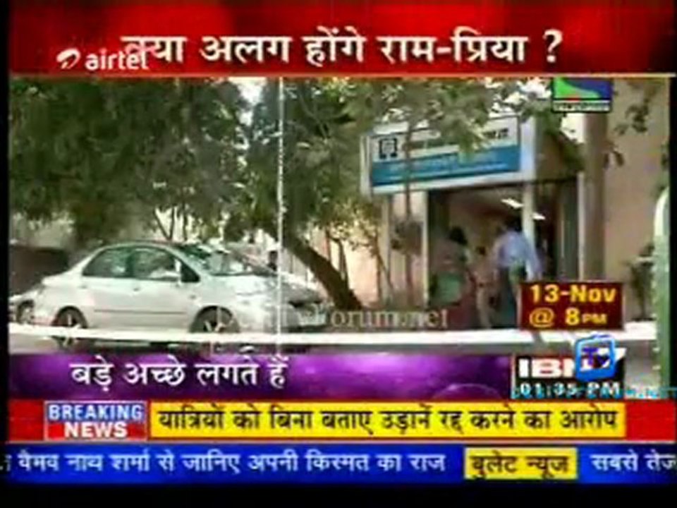 Serial Jaisa Koi Nahin - 11th November 2011 Video Watch Online