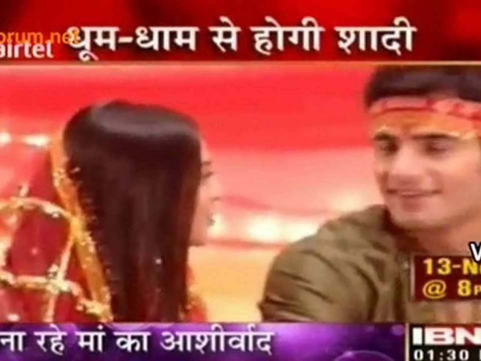 Jeevika Ki 'Shadi'