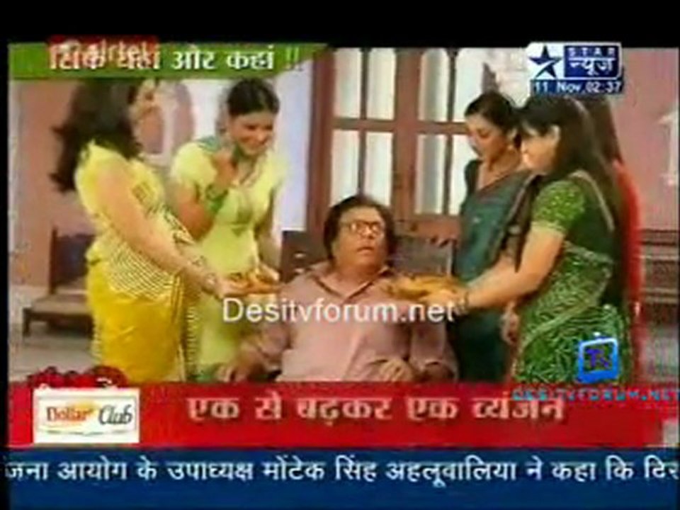 Saas Bahu Aur Saazish SBS [Star News] - 11th November 2011 Part1