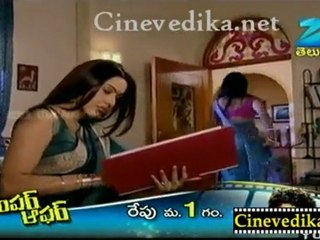 Cinevedika.net - Ardhangi Nov 11_clip1