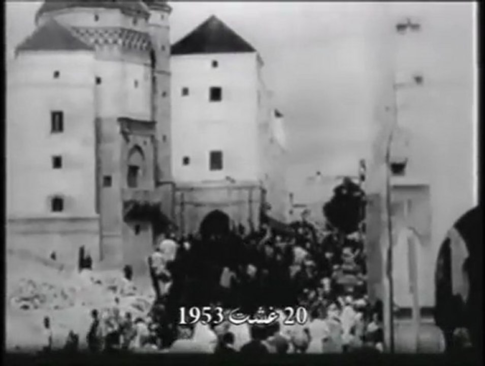 Appel du Caire de Ssi Allal El Fassi