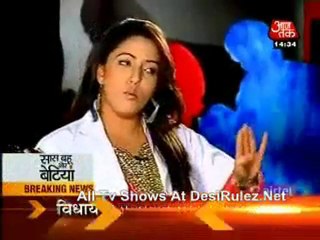 Saas Bahu Aur Betiyan - 11th November 2011-pt1