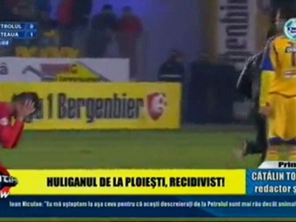 Тепачка за време на фудбалски натпревар