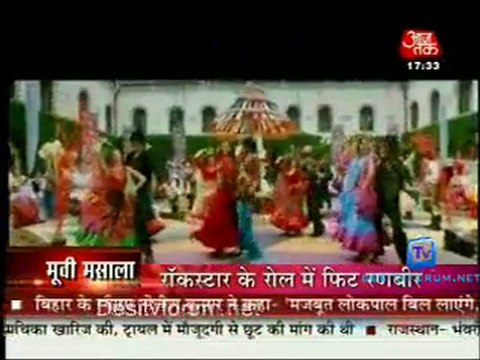 Movie Masala [AajTak News] - 11th November 2011 Part1