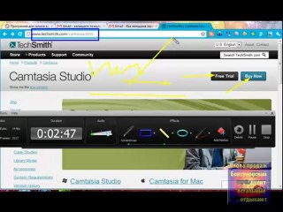 Как записывать видео с экрана монитора. Урок №2