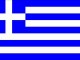 Εθνικός Ύμνος της Ελλάδας - National Anthem of Greece