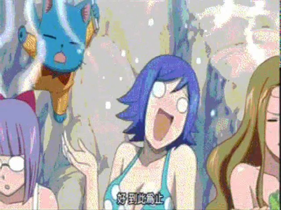 fairy tail