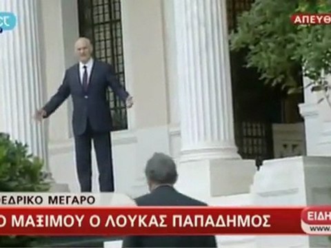 Άφιξη Παπαδήμου στο Προεδρικό Μέγαρο