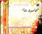 Drama Serial Kya Meri Shadi Shahrukh Say Hogi on Geo Tv - Promo - Vidpk.com2