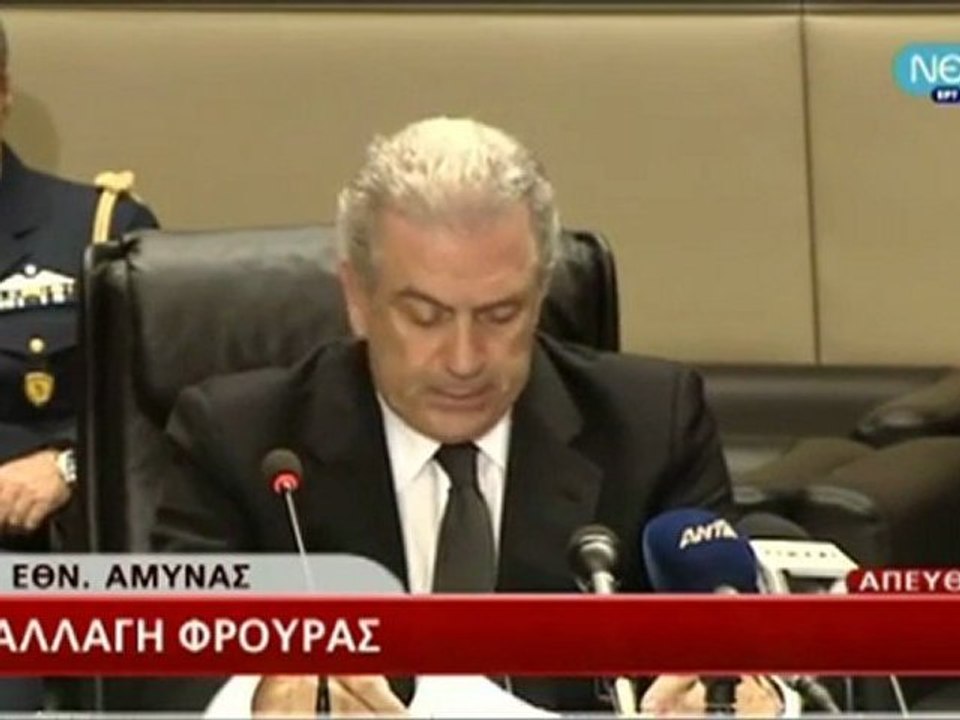 Δηλώσεις Δημήτρη Αβραμόπουλου