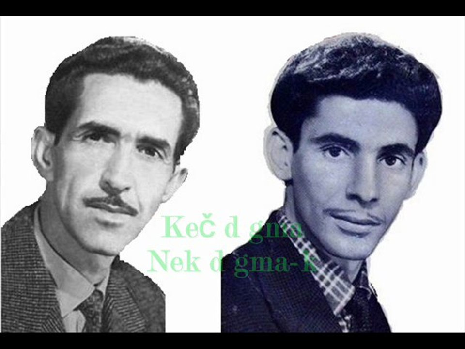 Youcef Abdjaoui  et Arab Ouzellag