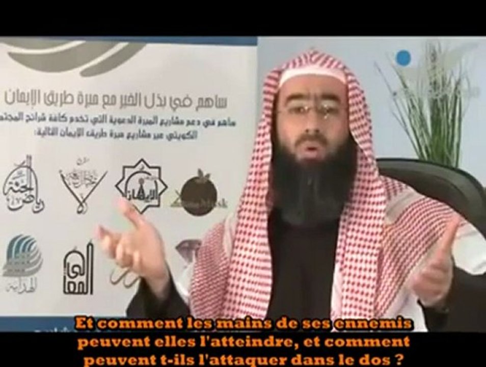 MESSAGE AUX CRETIENS...........