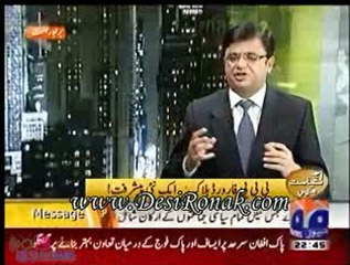 Aj Kamran khan 11 NOV 11 P3